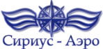 Sirius Aero