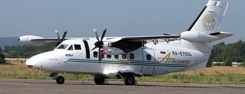AIRkaim