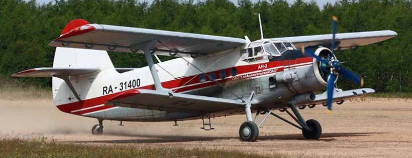 Arkhangelsk Air Enterprise
