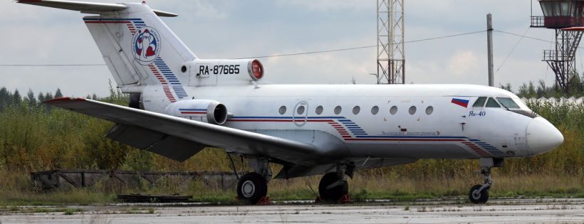 Vologda Air Enterprise