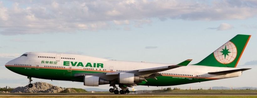 Eva Air