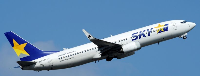 Skymark Airlines