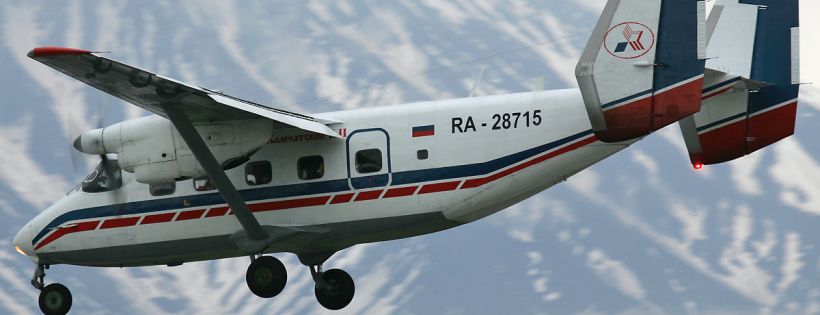 Petropavlovsk Kamchatsky Airline