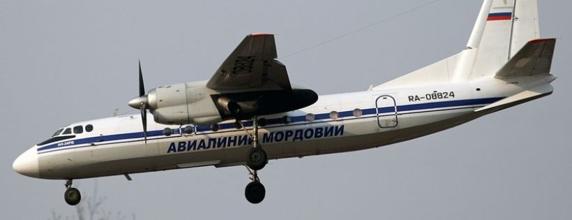 Mordovia Airlines