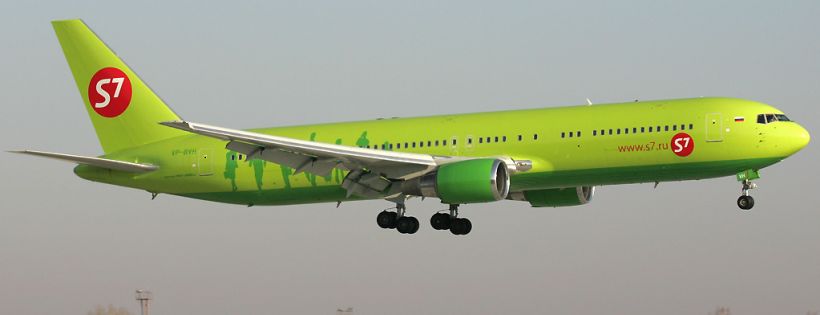 S7 Airlines