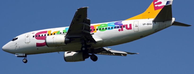 Sky Express