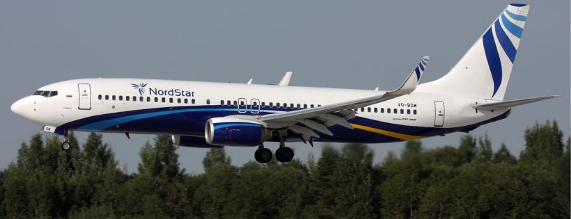 NordStar Airlines