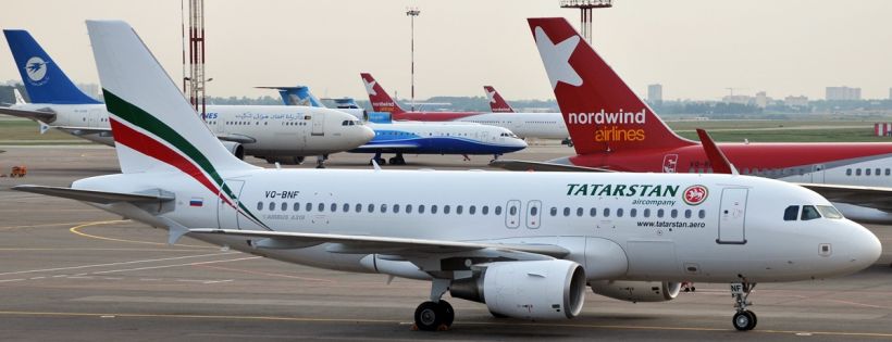 Tatarstan Air