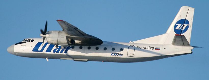 UTair Express