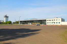 Komsomolsk on Amur Hurba Airport