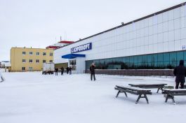 Kogalym Airport