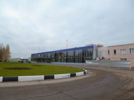 Kirov Pobedilovo Airport