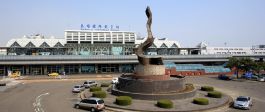 Kaohsiung International Airport Airport
