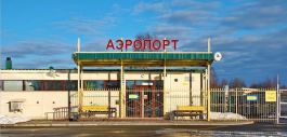 Petrozavodsk Besovets Airport