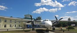 Saratov Tsentralny Airport