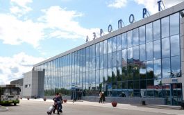 Omsk Tsentralny Airport