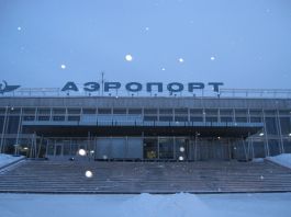 Bratsk Airport