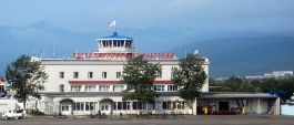 Petropavlovsk Yelizovo Airport