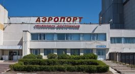 Ulyanovsk Vostochny Airport