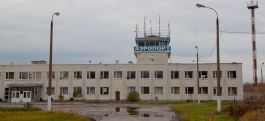 Vladimir Airport
