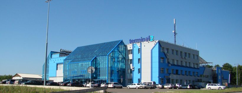 Krasnoyarsk Emelyanovo Airport