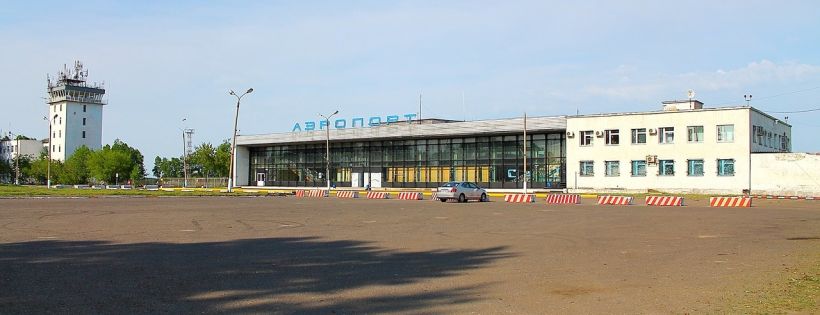Komsomolsk on Amur Hurba Airport