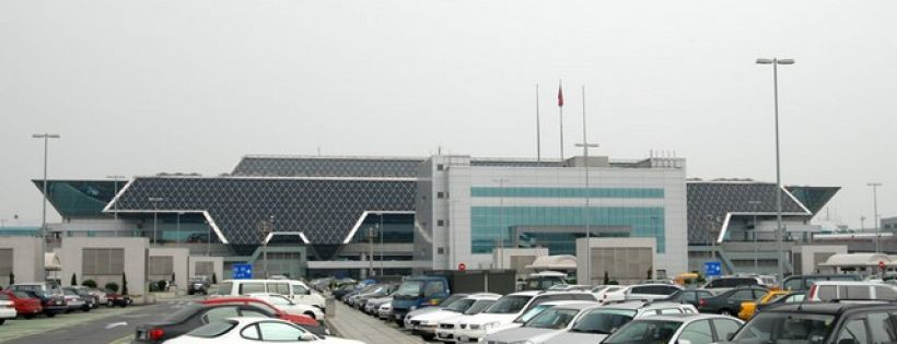 Taipei Taiwan Taoyuan International Airport