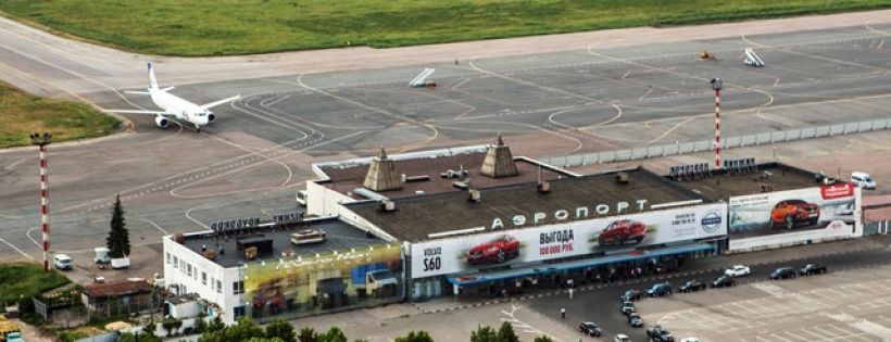 Nizhniy Novgorod Strigino Airport
