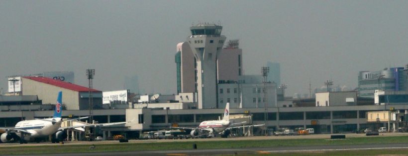 Shanghai Hongqiao International Airport