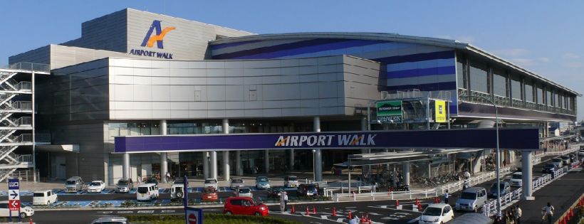 Nagoya Chubu Centrair International Airport