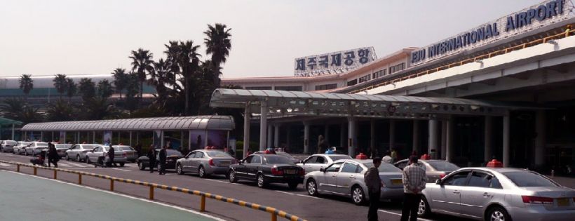 Seoul Gimpo International Airport