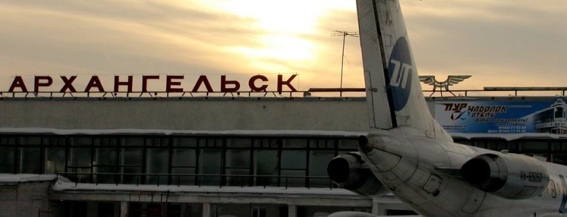 Arkhangelsk Talaghy Airport