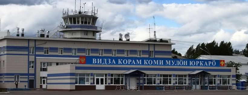 Syktyvkar Airport