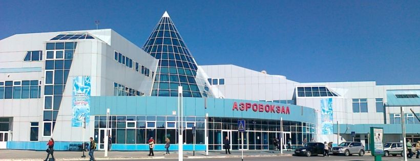 Khanty Mansiysk Airport