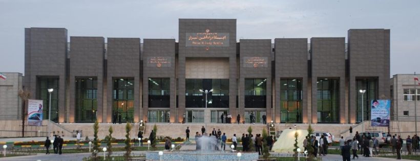 Shiraz International Airport