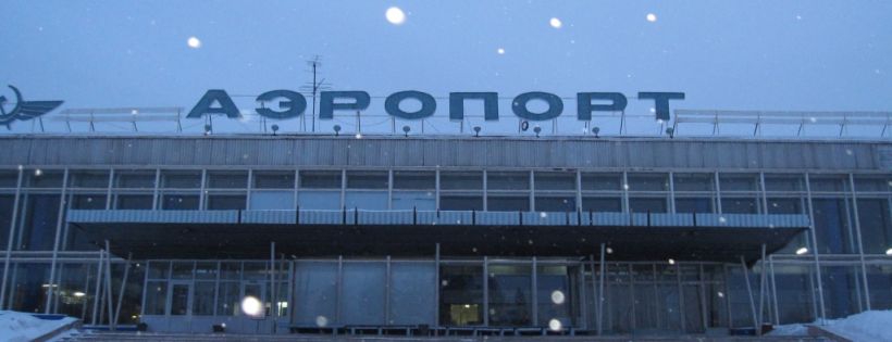 Bratsk Airport