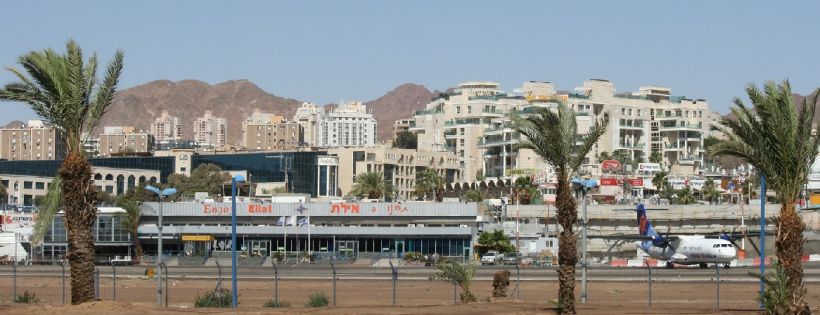 Eilat Airport