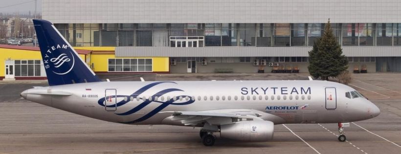 Volgograd Gumrak Airport