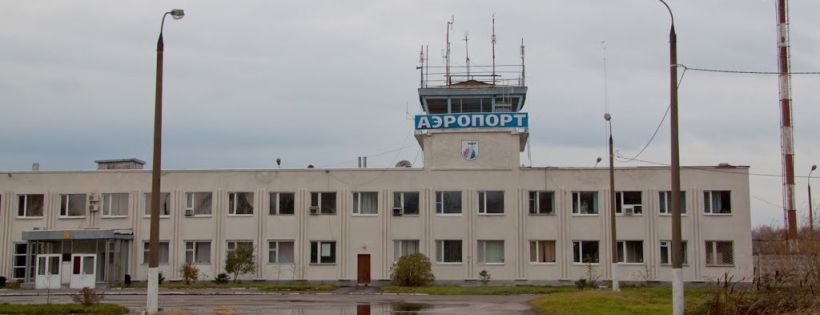 Vladimir Airport