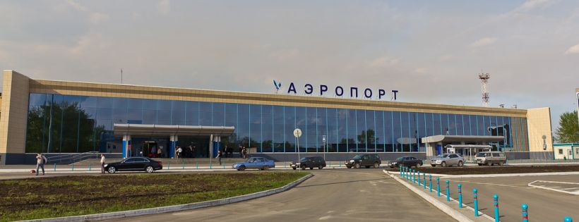 Chelyabinsk Balandino Airport