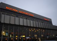 Moscow-Sheremetyevo-Airport