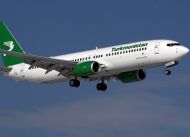 Turkmenistan-Airlines