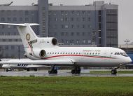 Grozny-Avia