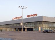 Volgograd-Airport