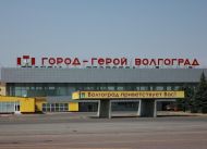 Volgograd-Airport