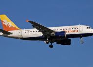 Druk-Air