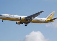 Royal-Brunei-Airlines