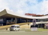 Almaty-International-Airport