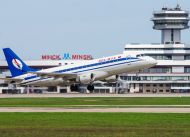 Minsk-National-Airport