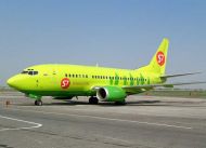 S7-Airlines